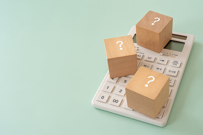 一般的な価格相場はどれくらい?