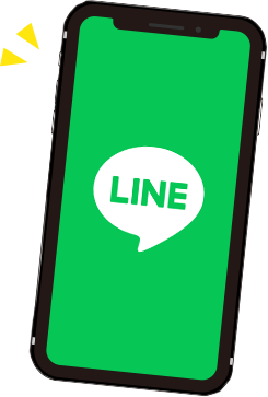 LINEで外壁塗装の無料相談