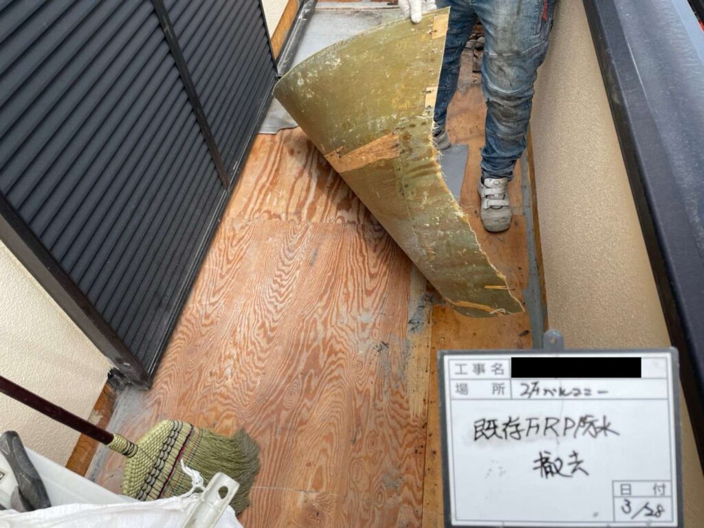 株式会社リスペックの外壁塗装・防水工事の施工写真