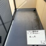 株式会社リスペックの外壁塗装・防水工事の施工写真