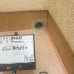 株式会社リスペックの外壁塗装・防水工事の施工写真