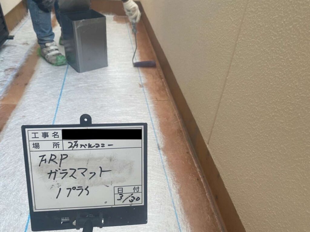 株式会社リスペックの外壁塗装・防水工事の施工写真