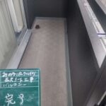 株式会社リスペックの外壁塗装・防水工事の施工写真
