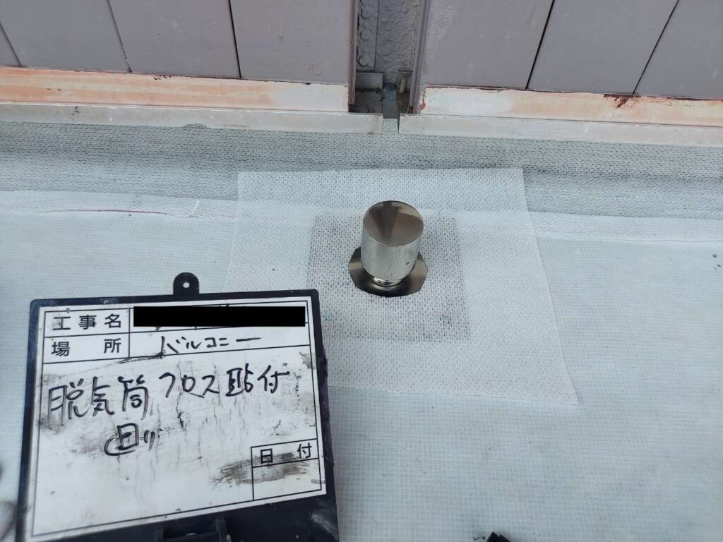 株式会社リスペックの外壁塗装・防水工事の施工写真
