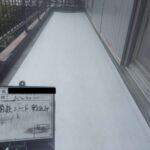 株式会社リスペックの外壁塗装・防水工事の施工写真