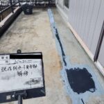 株式会社リスペックの外壁塗装・防水工事の施工写真