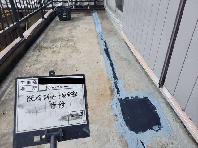 株式会社リスペックの外壁塗装・防水工事の施工写真