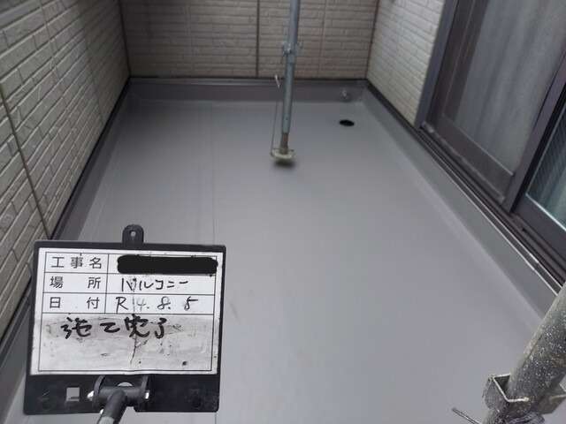 株式会社リスペックの外壁塗装・防水工事の施工写真