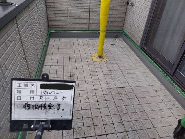 株式会社リスペックの外壁塗装・防水工事の施工写真