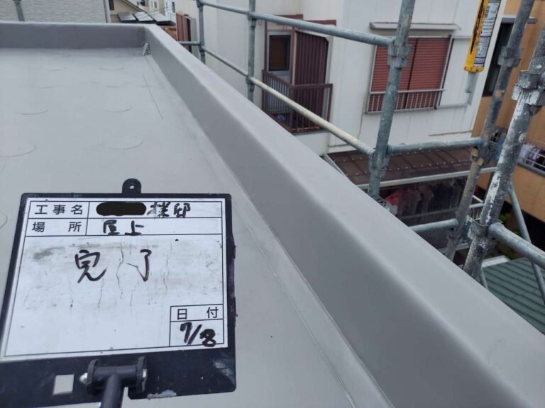 陸屋根のシート防水工事
