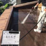 株式会社リスペックの外壁塗装・防水工事の施工写真