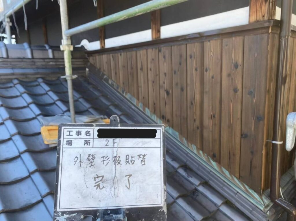 株式会社リスペックの外壁塗装・防水工事の施工写真