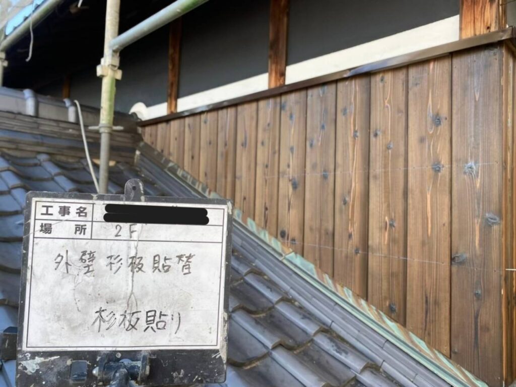 株式会社リスペックの外壁塗装・防水工事の施工写真