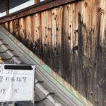 株式会社リスペックの外壁塗装・防水工事の施工写真