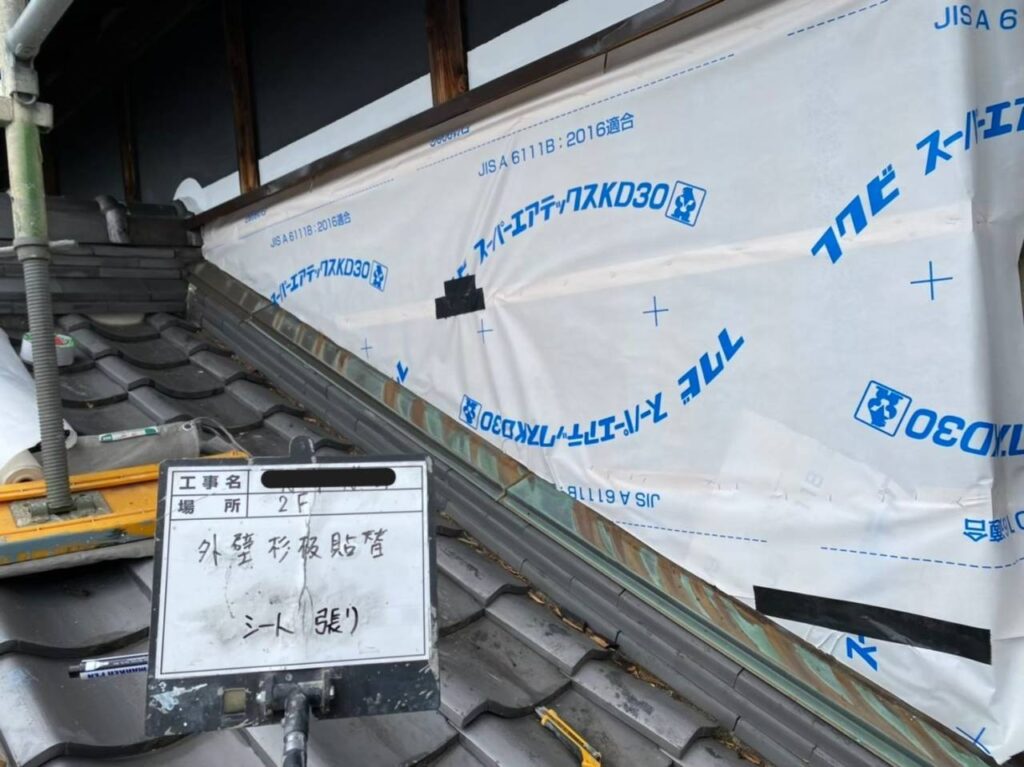 株式会社リスペックの外壁塗装・防水工事の施工写真