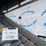 株式会社リスペックの外壁塗装・防水工事の施工写真
