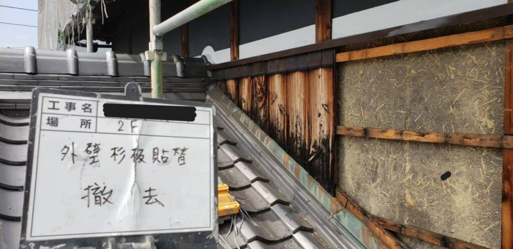 株式会社リスペックの外壁塗装・防水工事の施工写真