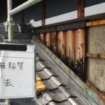株式会社リスペックの外壁塗装・防水工事の施工写真