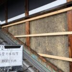 株式会社リスペックの外壁塗装・防水工事の施工写真