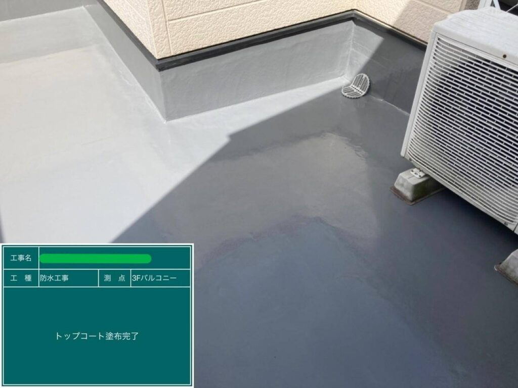 株式会社リスペックの外壁塗装・防水工事の施工写真