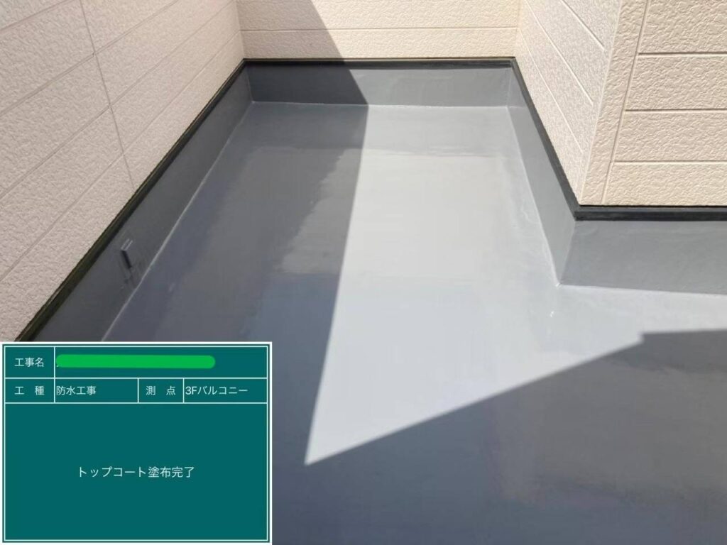 株式会社リスペックの外壁塗装・防水工事の施工写真