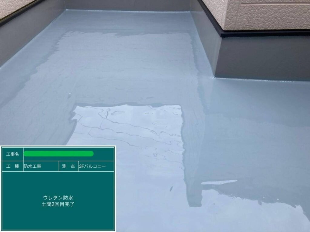 株式会社リスペックの外壁塗装・防水工事の施工写真
