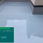 株式会社リスペックの外壁塗装・防水工事の施工写真