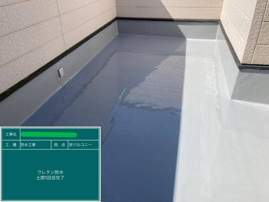 株式会社リスペックの外壁塗装・防水工事の施工写真