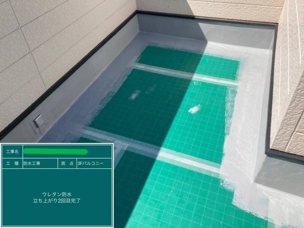 株式会社リスペックの外壁塗装・防水工事の施工写真