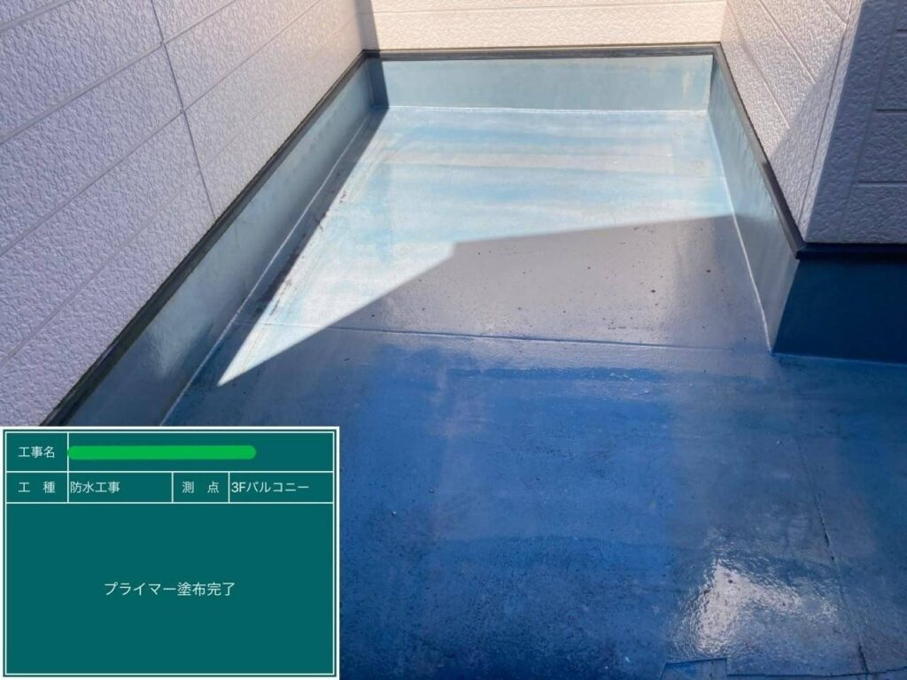 株式会社リスペックの外壁塗装・防水工事の施工写真
