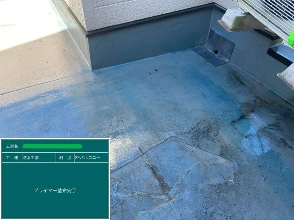 株式会社リスペックの外壁塗装・防水工事の施工写真