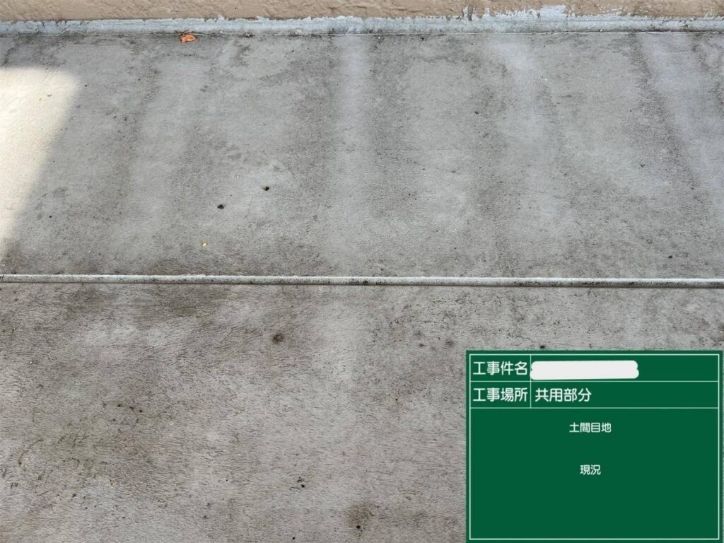 株式会社リスペックの外壁塗装・防水工事の施工写真