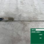 株式会社リスペックの外壁塗装・防水工事の施工写真