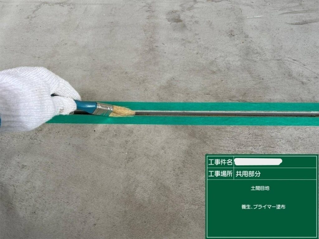 株式会社リスペックの外壁塗装・防水工事の施工写真