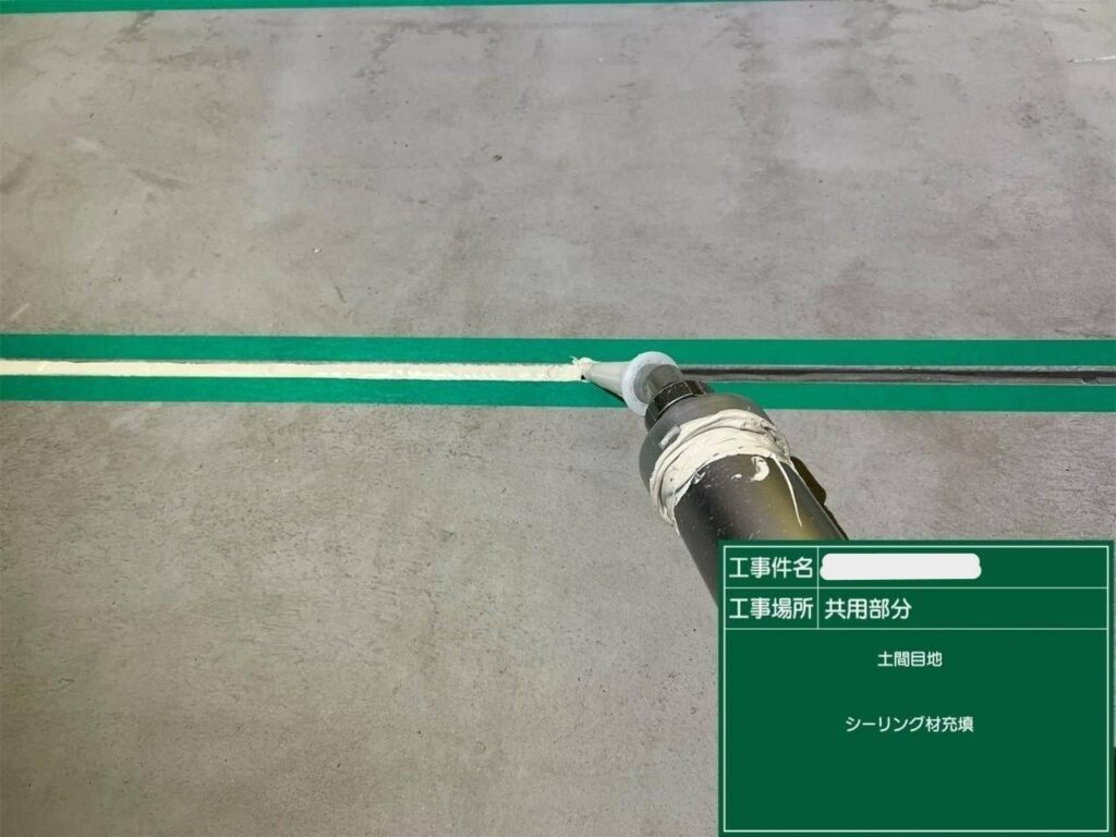 株式会社リスペックの外壁塗装・防水工事の施工写真