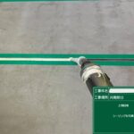 株式会社リスペックの外壁塗装・防水工事の施工写真