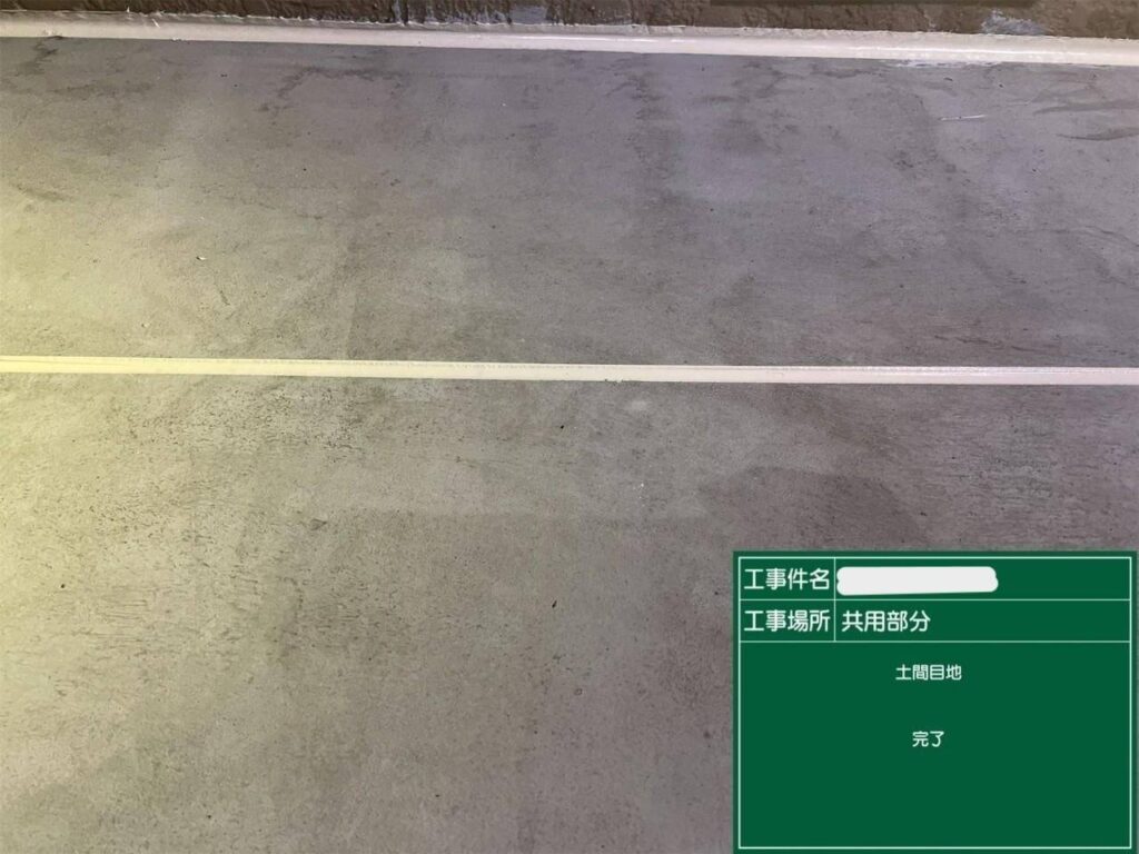 株式会社リスペックの外壁塗装・防水工事の施工写真