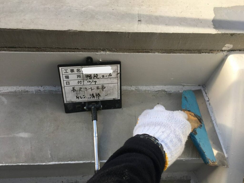株式会社リスペックの外壁塗装・防水工事の施工写真
