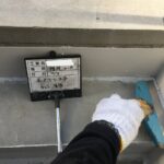 株式会社リスペックの外壁塗装・防水工事の施工写真