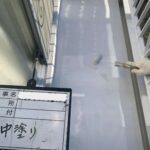 株式会社リスペックの外壁塗装・防水工事の施工写真