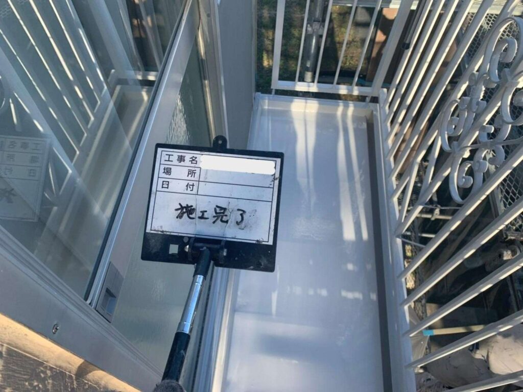 株式会社リスペックの外壁塗装・防水工事の施工写真