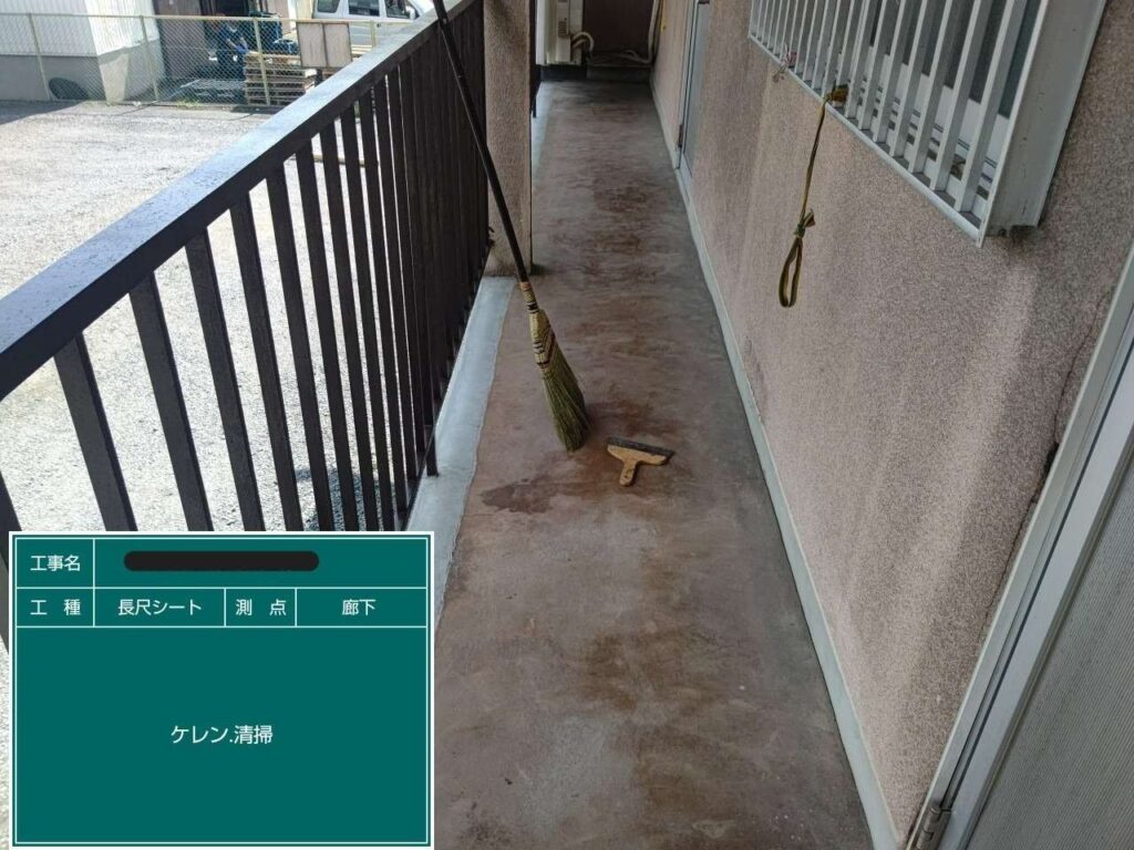 株式会社リスペックの外壁塗装・防水工事の施工写真