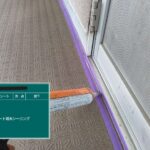 株式会社リスペックの外壁塗装・防水工事の施工写真