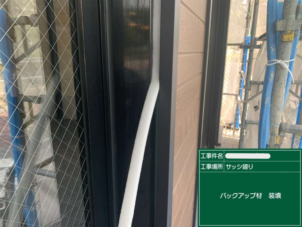 株式会社リスペックの外壁塗装・防水工事の施工写真