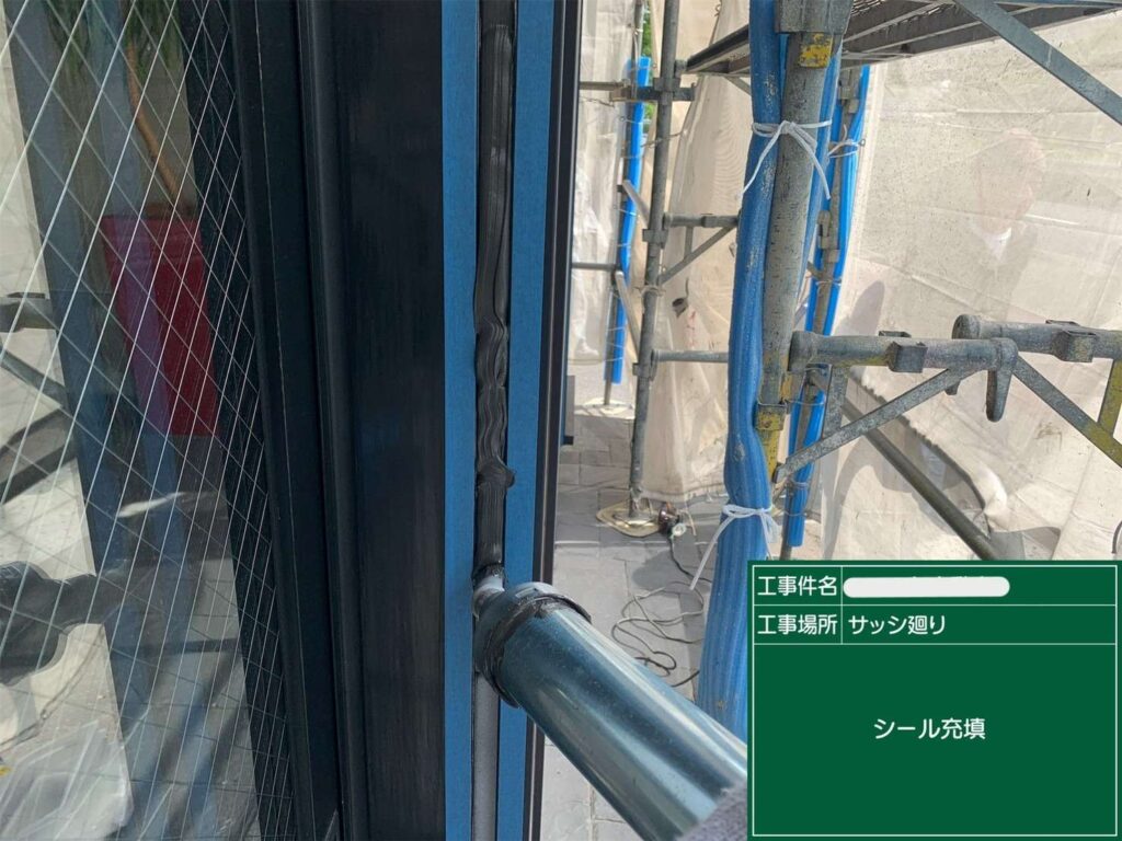 株式会社リスペックの外壁塗装・防水工事の施工写真