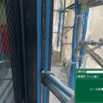株式会社リスペックの外壁塗装・防水工事の施工写真