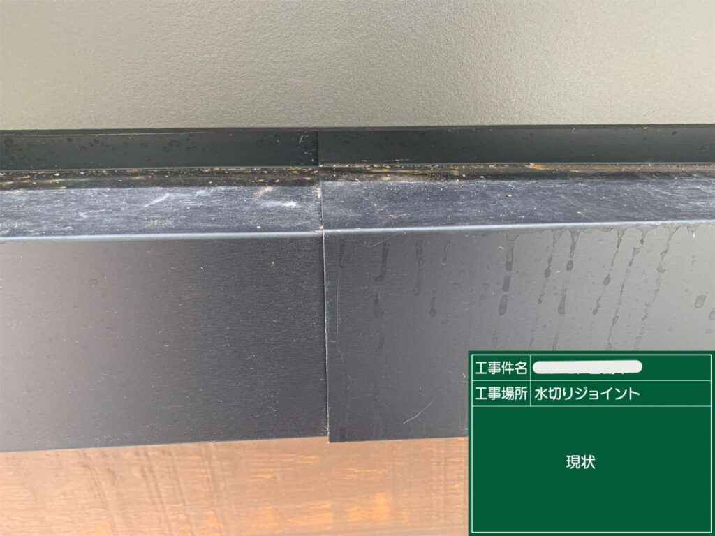 株式会社リスペックの外壁塗装・防水工事の施工写真