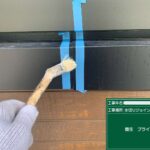 株式会社リスペックの外壁塗装・防水工事の施工写真