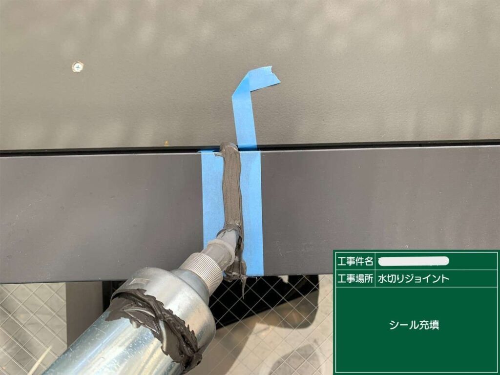 株式会社リスペックの外壁塗装・防水工事の施工写真
