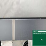 株式会社リスペックの外壁塗装・防水工事の施工写真